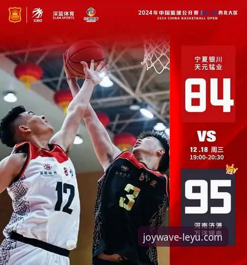 乐鱼体育APK下载对比 创新玩家实测:乐鱼体育APK下载对比经验全分享