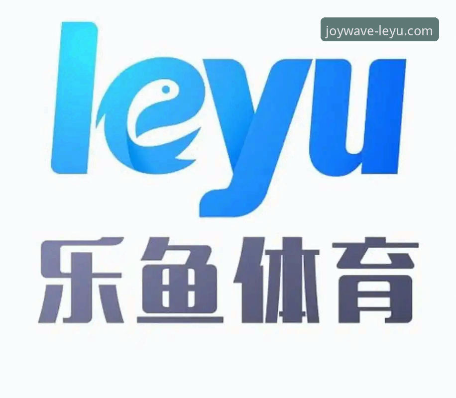 乐鱼体育app官方正版安装失败 乐鱼体育app官方正版安装失败详解与解决方案